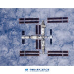 China's Tiangong space station orbits nearly 240 miles (380 kilometers) above Earth.